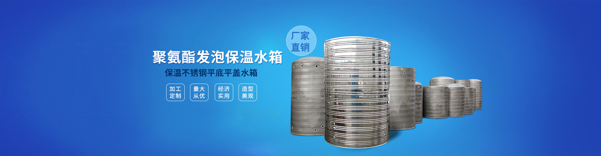 半自動(dòng)灌裝機(jī)和液體灌裝機(jī)產(chǎn)品圖片
